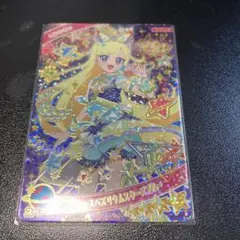 ひなた様 リクエスト 5点 まとめ商品