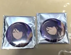 星乃一歌 グリ缶 16B