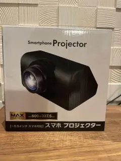 1354 FUJICASCOPE フジカスコープ M40 映写機 プロジェクター FUJICASCOPE M40 フィルムプロジェクター本体 - メルカリ