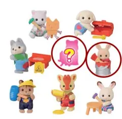 新品未開封！シルバニアファミリー＊赤ちゃん工作だいすき シークレット　2点セット