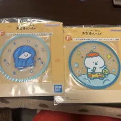 お文具といっしょ ラバーコースター 一番くじ