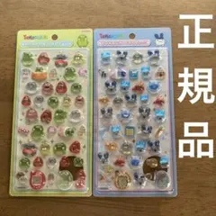 たまごっち　みみっち　くちぱっち　ボンボンドロップシール　2枚セット　正規品