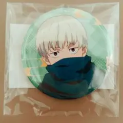 呪術廻戦 まるくじ 和装すたいる 缶バッジ 狗巻棘