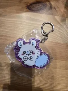 ちいかわ　モモンガ　キラキラアクリルキーホルダー