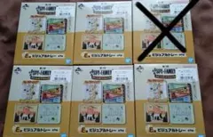 SPY×FAMILY スパイファミリー 一番くじ E賞 ビジュアル トレー