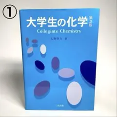 Ranranmick様 リクエスト 2点 まとめ商品