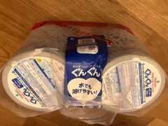 ぐんぐん 粉ミルク 2缶セット　おしり拭き付きのサムネイル