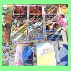 ま*！様 AR まとめ売り　④ ポケモンカードセット