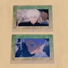 呪術廻戦 箔押し クリアカード PLAZA 2枚セット 五条悟