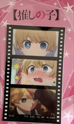 Item thumbnail for item 2418199d-c20f-4ca9-b9bb-7918ad54ce86