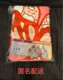 FRUITSZIPPER フルーツジッパー フード付きタオル　GIGO 月足天音