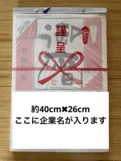 Item thumbnail for item 03448362-a2e9-4993-906c-9a7e6265b3d1