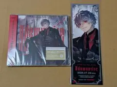 にじさんじ 葛葉 Adamantite 通常盤 タワレコ レプリカチケット