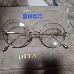 2026年最新】dita believerの人気アイテム - メルカリ