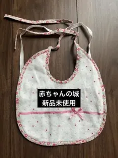 Item thumbnail for item e6c09de0-a084-4d29-b73a-1950421db06c