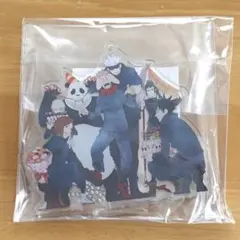 メ*5様 呪術廻戦　虎杖悠仁　BIRTHDAY アクリルスタンドキーホルダー　M