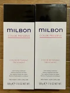 新品未開封▪︎39%オフ▪︎MILBON COLOR PRESERVE 3点セット - メルカリ