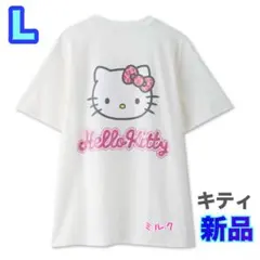 新品⭐️ハローキティ⭐️Ｌ⭐️Tシャツ レディース　キティ　ホワイト　白　ラメ