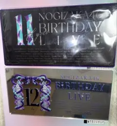 Mackey様 リクエスト 2点 まとめ商品