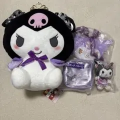 クロミ 超bigぬいぐるみ 当たりくじ サンリオ HBD ポシェット　ポーチ