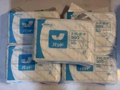 ネピアテンダー パッド スーパーガード300 男女共用 30枚×5パックのサムネイル
