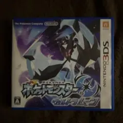 （美品）ポケットモンスター ウルトラムーン
