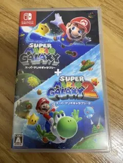 スーパーマリオギャラクシー + スーパーマリオギャラクシー2