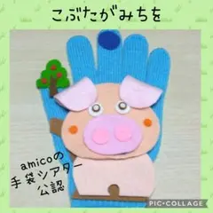 remon☺︎様 リクエスト 3点 まとめ商品