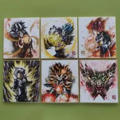 ドラゴンボール　色紙ART　まとめ売り　6枚　 孫悟空