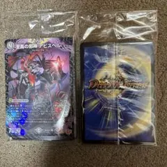 デュエマ コロコロドリームパック DMC-27 DMC27 絶版 未開封パック