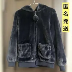 メゾピアノ　ファーコート　Lサイズ　160cm