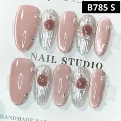 B785現品ネイルチップ　Sサイズ　長25mmマグネットうるミラーワンホン量産型