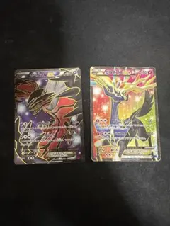 ポケモンカード イベルタルEX ゼルネアスEX 2枚セットのサムネイル