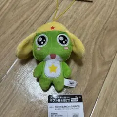 すかちゃん様 リクエスト 2点 まとめ商品