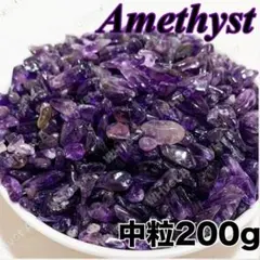 sasa様 リクエスト 3点 まとめ商品