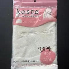 Item thumbnail for item 537a2c6b-ff1a-4a2a-9305-822fb839a733