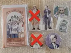 Dr.STONE くじ引き堂 読書の秋編 キャラクターグッズ 7点セット