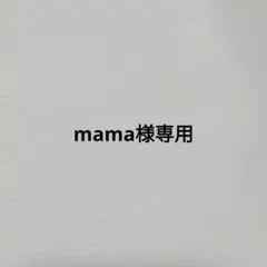 【72】箱なし　ソフトパックティッシュカバー　花　ピンク