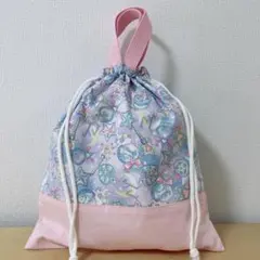 お着替え袋 体操着袋 ハンドメイド