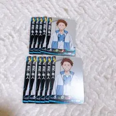 ハイキュー バボカ 池尻隼人