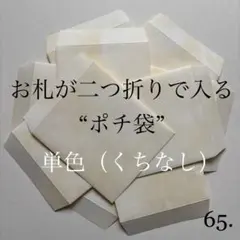 Item thumbnail for item c849ea09-21c2-4d39-aff0-7c8b36c03605