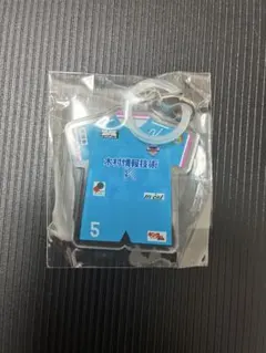 サガン鳥栖 長澤シヴァタファリ選手 アクリルキーホルダー めじるしチャーム