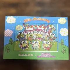 けろけろけろっぴ イオンモールむさし村山 20周年記念　スタンプラリー