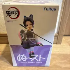 箱無し フィギュアのみ 送料込み】鬼滅の刃 ぬースト フィギュア 胡蝶