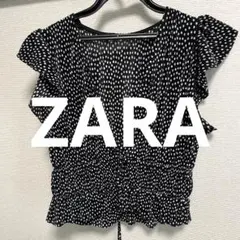 【ZARA】ドットカシュクールトップス　Lサイズ