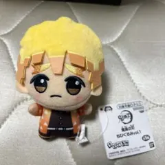 鬼滅の刃 ちびぐるみ vol.1  我妻善逸