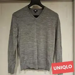 【美品】ユニクロ　エクストラファインメリノVネックセーター　Sサイズ　グレー