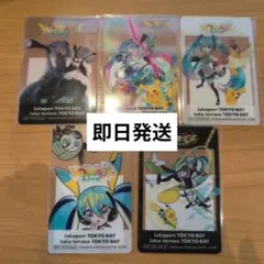 ポケモン　初音ミク　ららぽーと東京ベイ限定　クリアカード　全5種フルコンプ