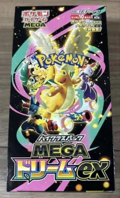 ポケモンカードゲーム メガドリームex 未開封BOXシュリンク付き - メルカリ