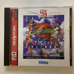 Item thumbnail for item d881eded-1a07-4a90-a424-838eaf1d9526